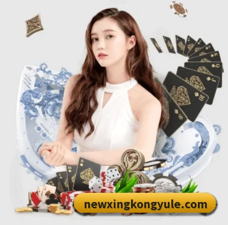 我们在做什么(xingkong)
